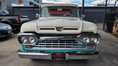 Load image into Gallery viewer, 1960 Ford F100
